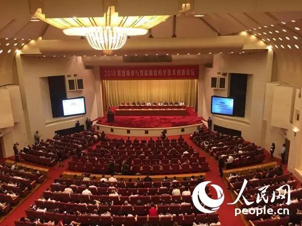 1537492835467906.jpg 4.jpg