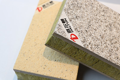 保溫裝飾一體板